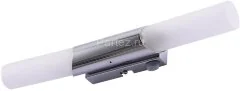 Подсветка для картин Arte Lamp A2470AP-2CC