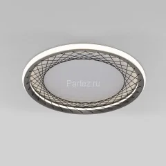 Потолочный светильник Eurosvet 40023/1 LED серый