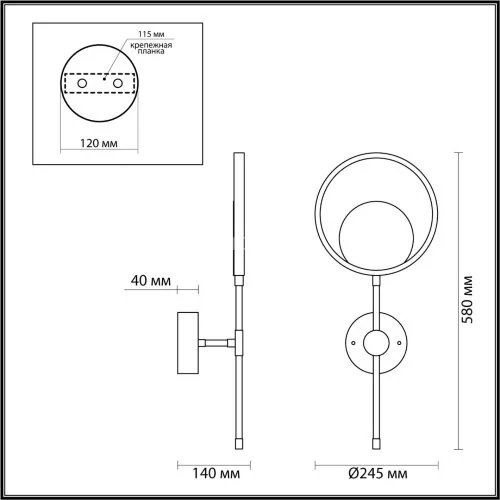 Бра Odeon Light 4322/15WL