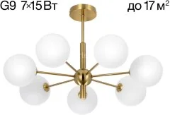 Потолочная люстра Citilux CL212173