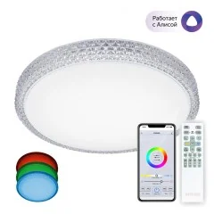 Потолочная люстра Citilux CL718A40G