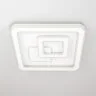 Потолочная люстра Citilux CL739150