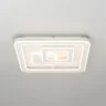 Потолочная люстра Citilux CL739150