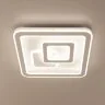 Потолочная люстра Citilux CL739150