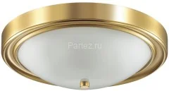 Потолочный светильник Lumion 5259/3C