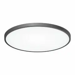 Потолочный светильник Citilux CL738501V