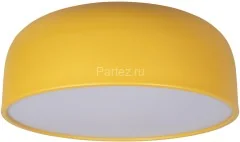 Потолочный светильник Loft It 10201/480 Yellow