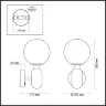Бра Odeon Light 4669/1W