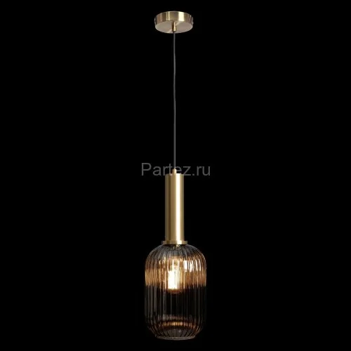 Подвесной светильник Loft It 2070-A+BR