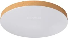 Потолочный светильник Sonex 7761/50L