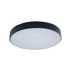 Потолочный светильник Loft It 10002/24 Black