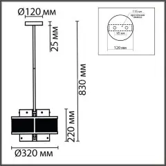 Потолочная люстра Lumion 8007/3