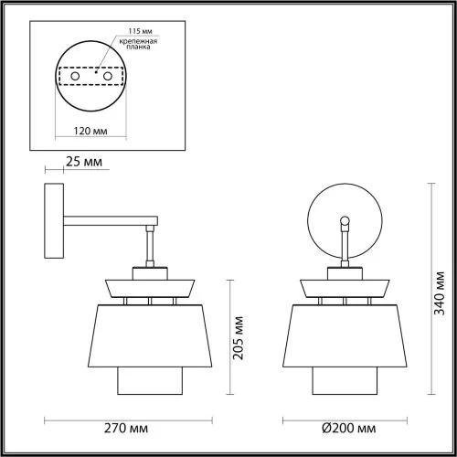 Бра Odeon Light 4992/1WA