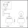 Бра Odeon Light 4992/1WA