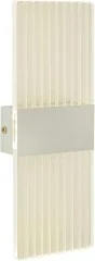 Бра AM Group AM320 WH