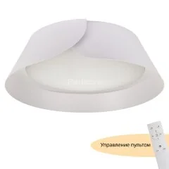 Потолочный светильник MyFar MR9120-CL