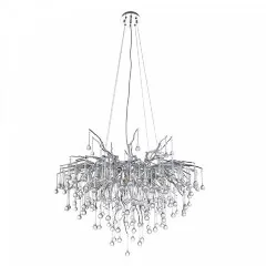 Подвесной светильник Divinare 3132/26 SP-10