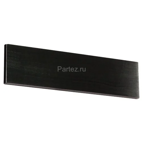 Настенный светильник Lussole Loft LSP-9515