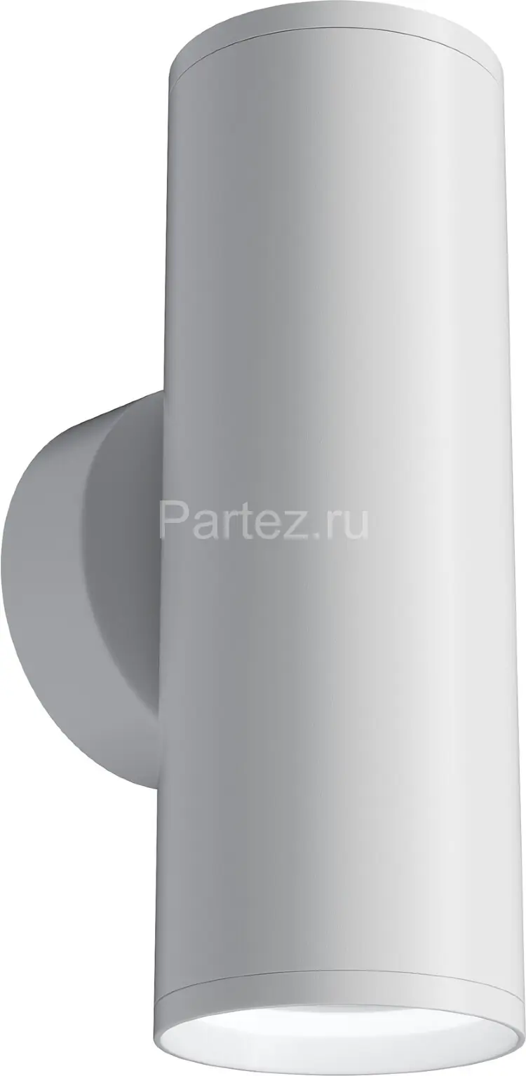 Настенный светильник Maytoni C068WL-02W