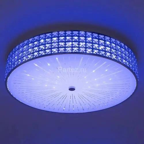 Потолочная люстра Citilux CL32410G1