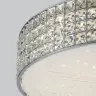 Потолочная люстра Citilux CL32410G1