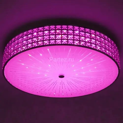 Потолочная люстра Citilux CL32410G1