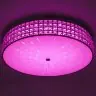 Потолочная люстра Citilux CL32410G1