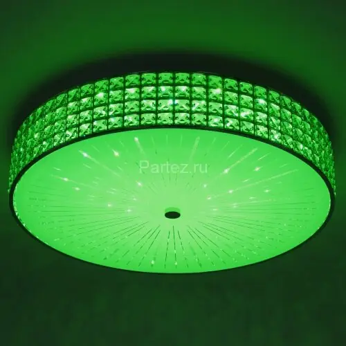 Потолочная люстра Citilux CL32410G1