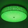 Потолочная люстра Citilux CL32410G1