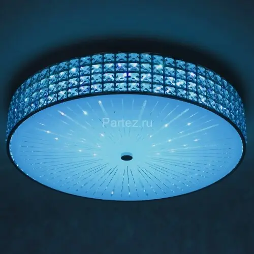 Потолочная люстра Citilux CL32410G1