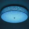Потолочная люстра Citilux CL32410G1