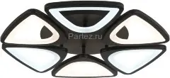 Потолочная люстра Ambrella FA4495