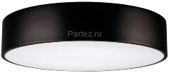 Потолочный светильник Arlight 022998(2)