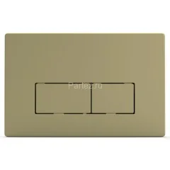 Кнопка смыва AZARIO двойная, квадратная, цвет золото (AZ-8200-0091/AZ-P58-0160)