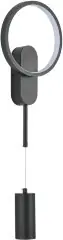 Бра Kink Light 2204,19