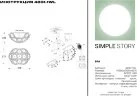 Бра Simple Story 4831-1WL