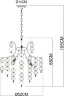 Подвесная люстра Arte Lamp A4089LM-6AB