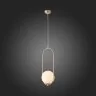 Подвесной светильник ST Luce SL1118.203.01