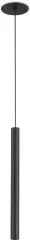 Подвесной светильник Donolux DL20001R5W1BBB350S In