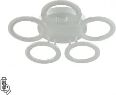 Потолочная люстра Lumion 8027/55CL