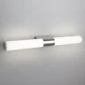 Настенный светильник Elektrostandard MRL LED 12W 1005 IP20 хром