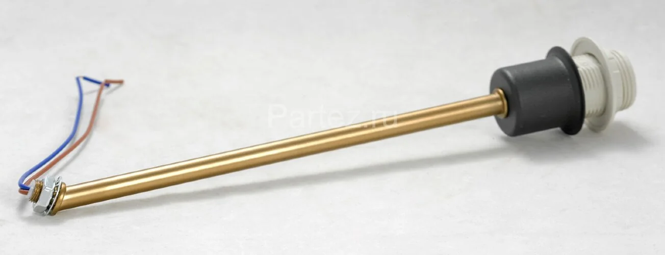 Потолочная люстра Lussole LGO LSP-8277