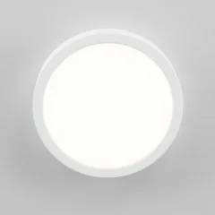 Потолочный светильник Citilux CL5522N