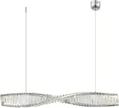 Подвесной светильник ST Luce SL6205.113.01