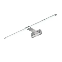 Подсветка для картин Uniel ULT-F32-9W/NW IP20 SILVER
