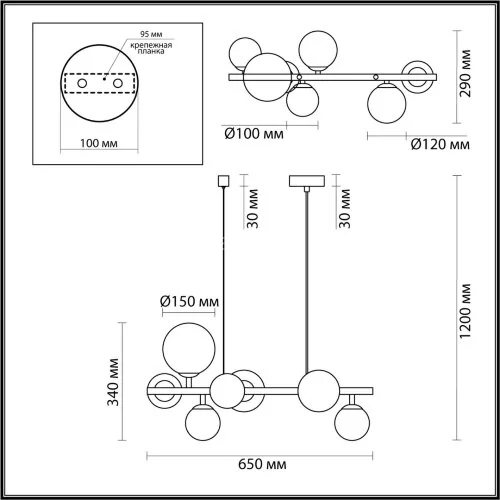 Подвесной светильник Odeon Light 4818/7