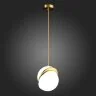 Подвесной светильник ST Luce SL1164.303.01