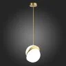 Подвесной светильник ST Luce SL1164.303.01