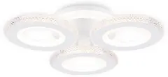 Потолочная люстра Ambrella FA8866