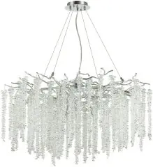 Подвесная люстра Odeon Light 5004/14